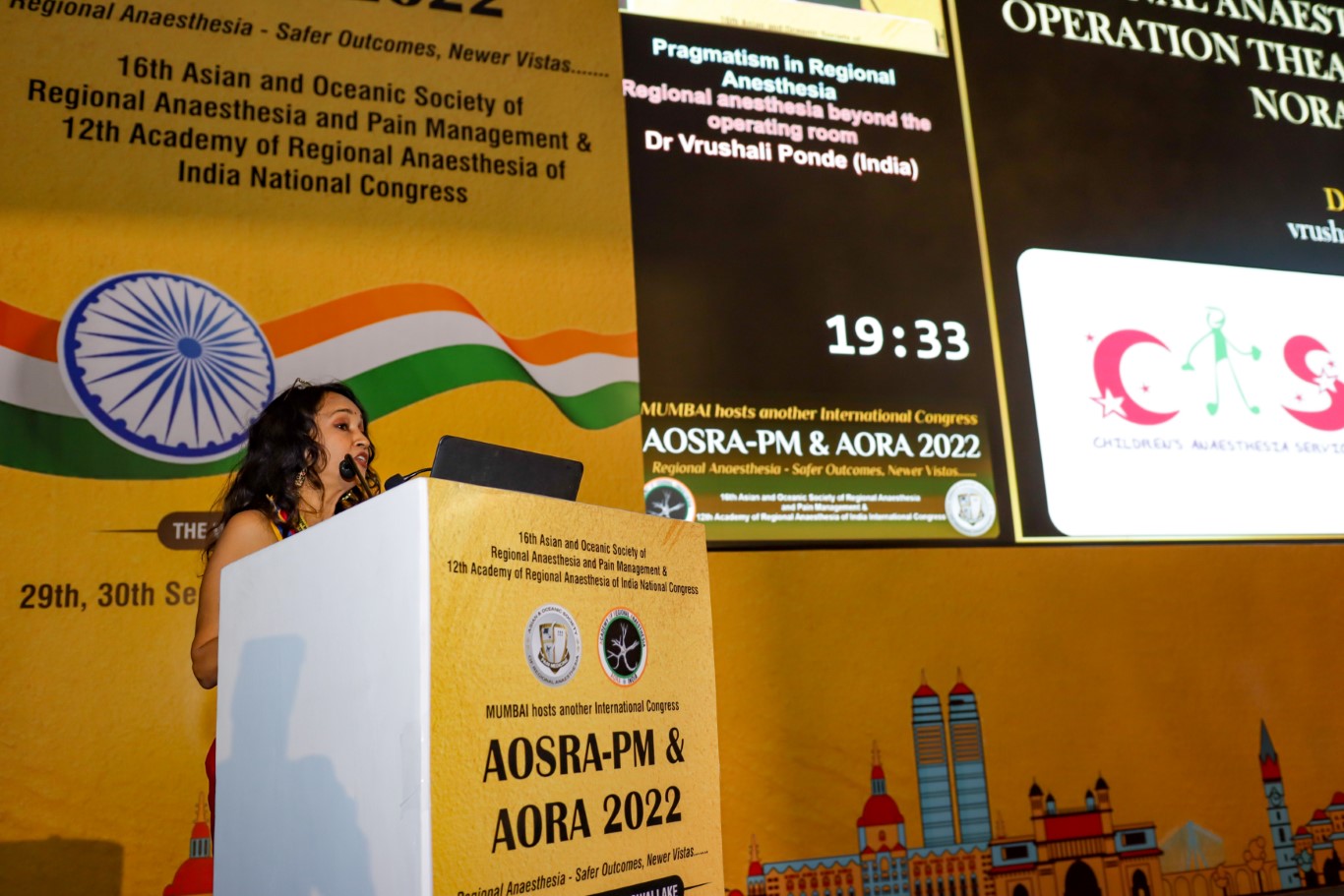 AORA INDIA - MORNING SESSION - HALL A